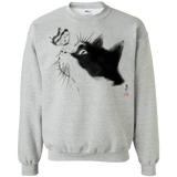 Sweatshirts Sport Grey / S Curious Cat Crewneck Sweatshirt
