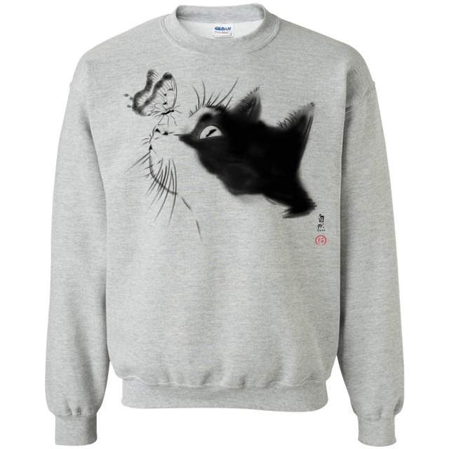 Sweatshirts Sport Grey / S Curious Cat Crewneck Sweatshirt