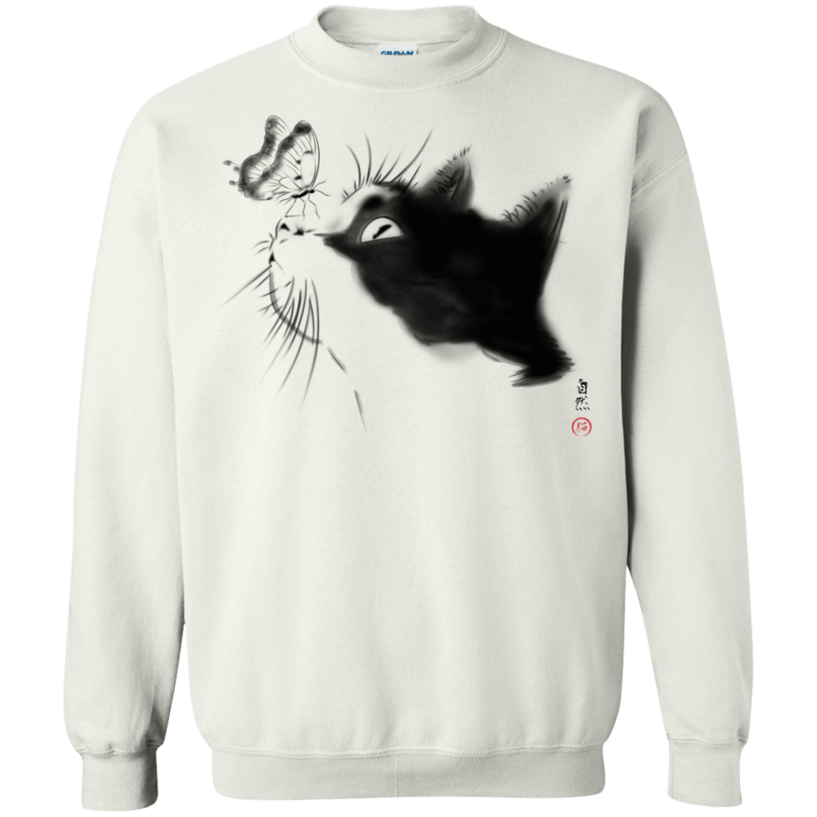 Sweatshirts White / S Curious Cat Crewneck Sweatshirt