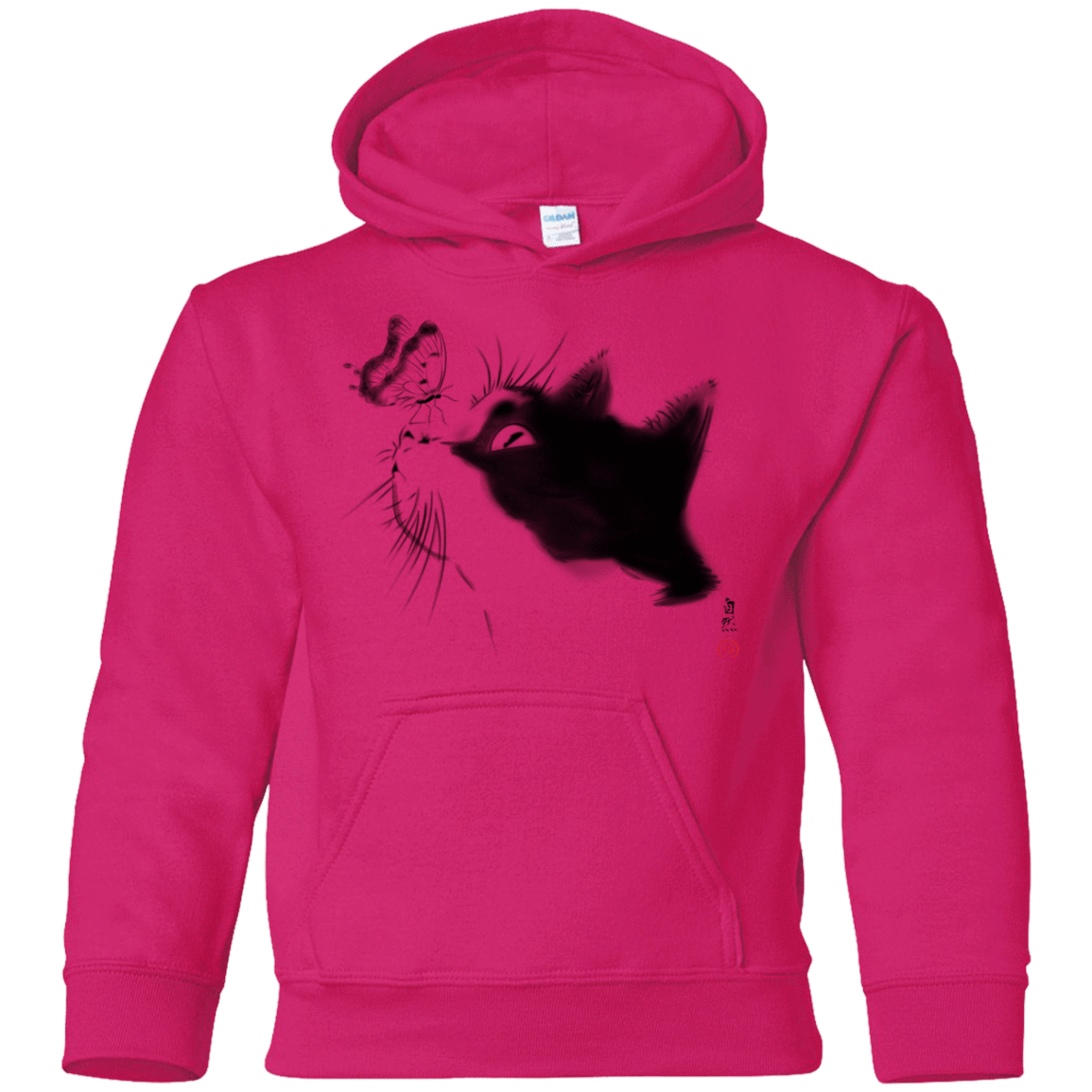 Sweatshirts Heliconia / YS Curious Cat Youth Hoodie