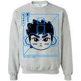 Sweatshirts Sport Grey / S Cyber Helmet Rokkuman Crewneck Sweatshirt