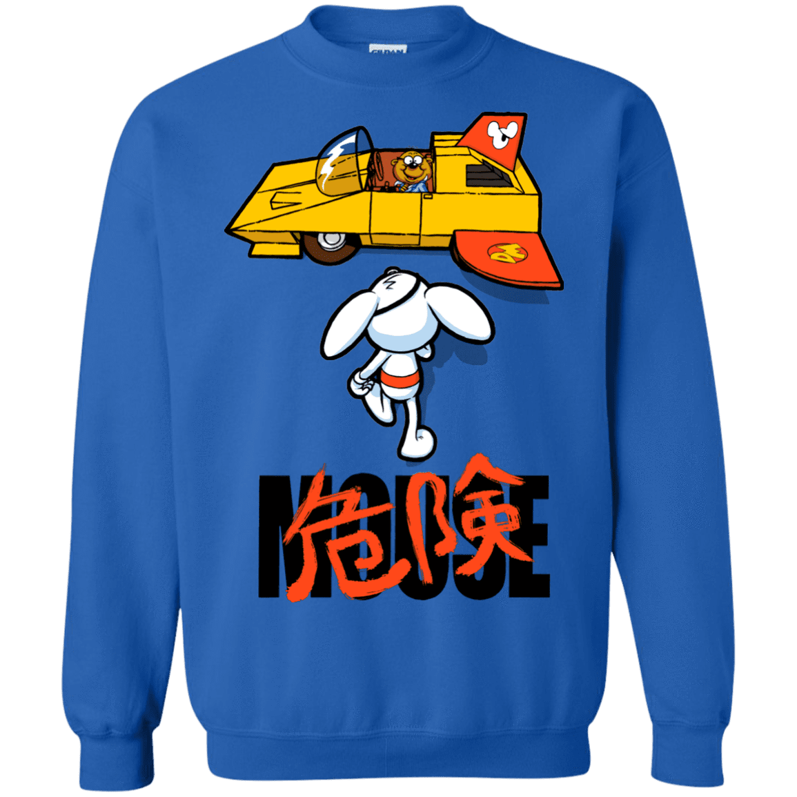 Sweatshirts Royal / Small Danger Akira Mouse Crewneck Sweatshirt