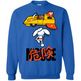 Sweatshirts Royal / Small Danger Akira Mouse Crewneck Sweatshirt