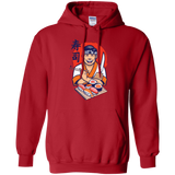 Sweatshirts Red / S DANIEL SAN SUSHI Pullover Hoodie