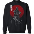 Sweatshirts Black / Small Dark Side of the Samurai Crewneck Sweatshirt