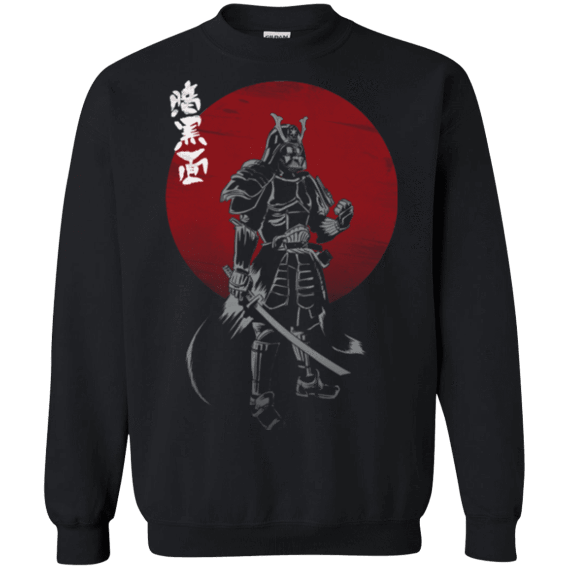 Sweatshirts Black / Small Dark Side of the Samurai Crewneck Sweatshirt