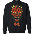 Sweatshirts Black / Small Darth Hannya Crewneck Sweatshirt