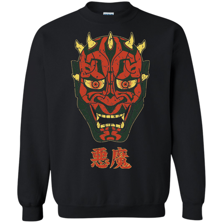 Sweatshirts Black / Small Darth Hannya Crewneck Sweatshirt