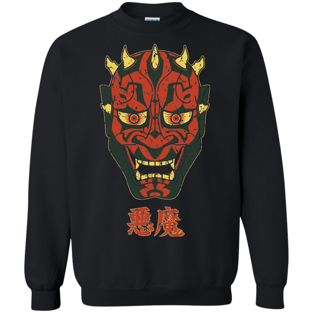 Sweatshirts Black / Small Darth Hannya Crewneck Sweatshirt