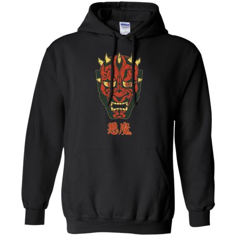 Sweatshirts Black / Small Darth Hannya Pullover Hoodie