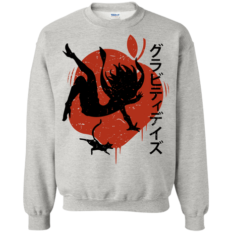 Sweatshirts Ash / Small Discover the Gravitation Crewneck Sweatshirt