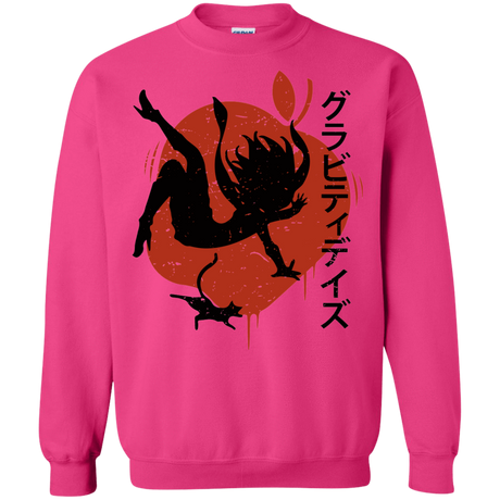 Sweatshirts Heliconia / Small Discover the Gravitation Crewneck Sweatshirt