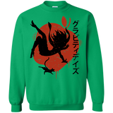 Sweatshirts Irish Green / Small Discover the Gravitation Crewneck Sweatshirt