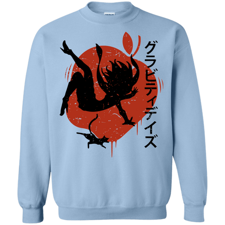 Sweatshirts Light Blue / Small Discover the Gravitation Crewneck Sweatshirt