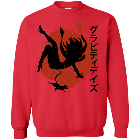 Sweatshirts Red / Small Discover the Gravitation Crewneck Sweatshirt