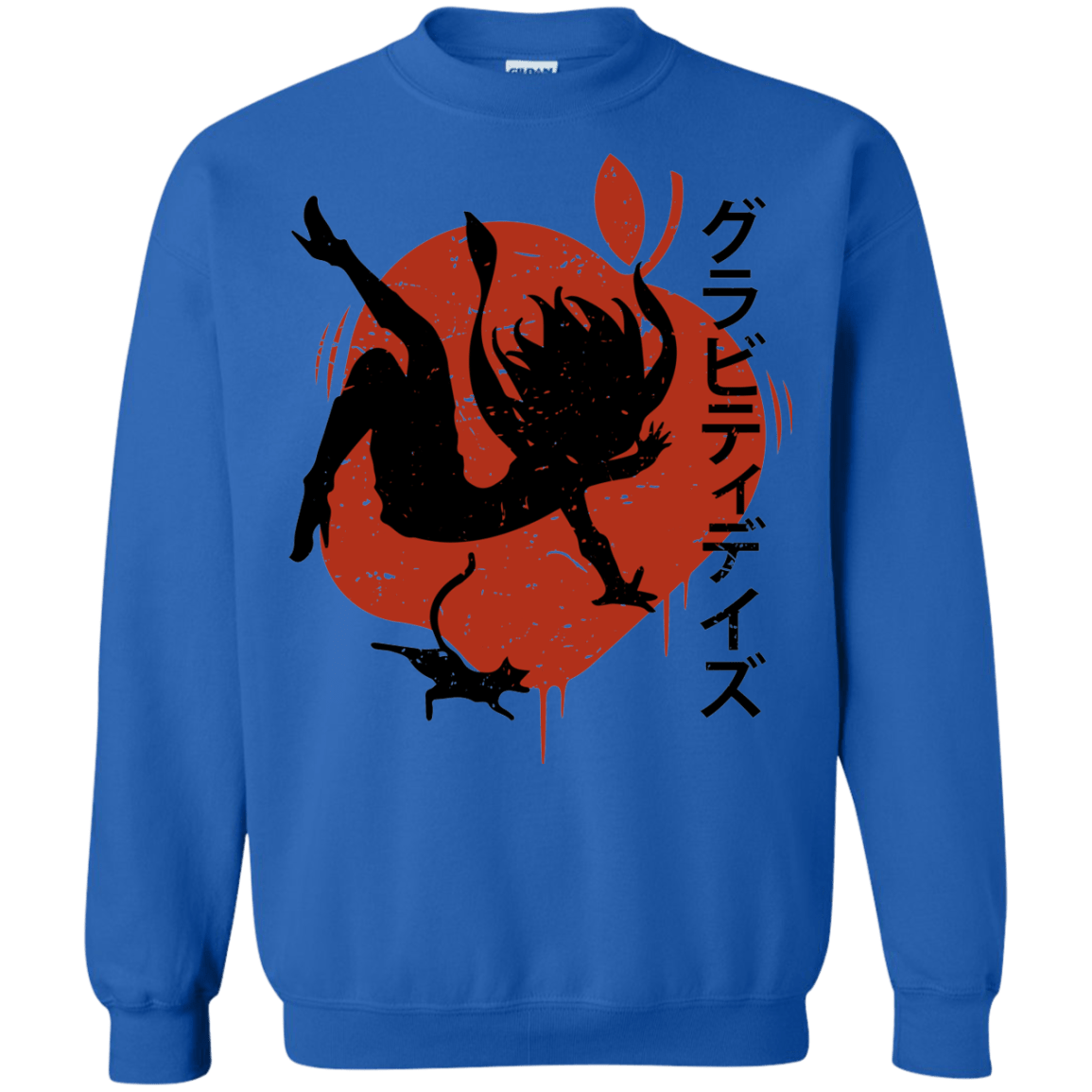 Sweatshirts Royal / Small Discover the Gravitation Crewneck Sweatshirt