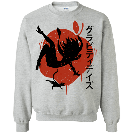 Sweatshirts Sport Grey / Small Discover the Gravitation Crewneck Sweatshirt