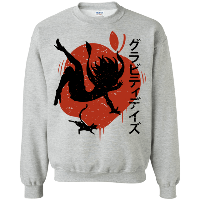 Sweatshirts Sport Grey / Small Discover the Gravitation Crewneck Sweatshirt