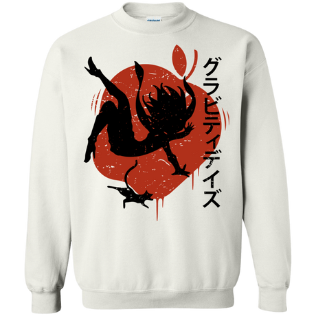 Sweatshirts White / Small Discover the Gravitation Crewneck Sweatshirt