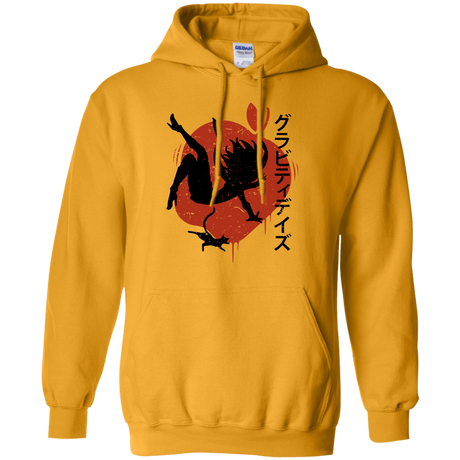 Sweatshirts Gold / Small Discover the Gravitation Pullover Hoodie
