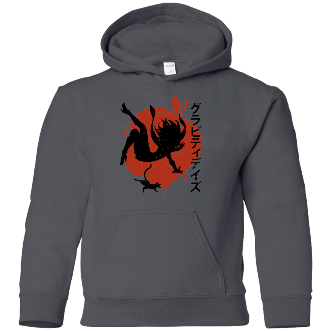 Sweatshirts Charcoal / YS Discover the Gravitation Youth Hoodie