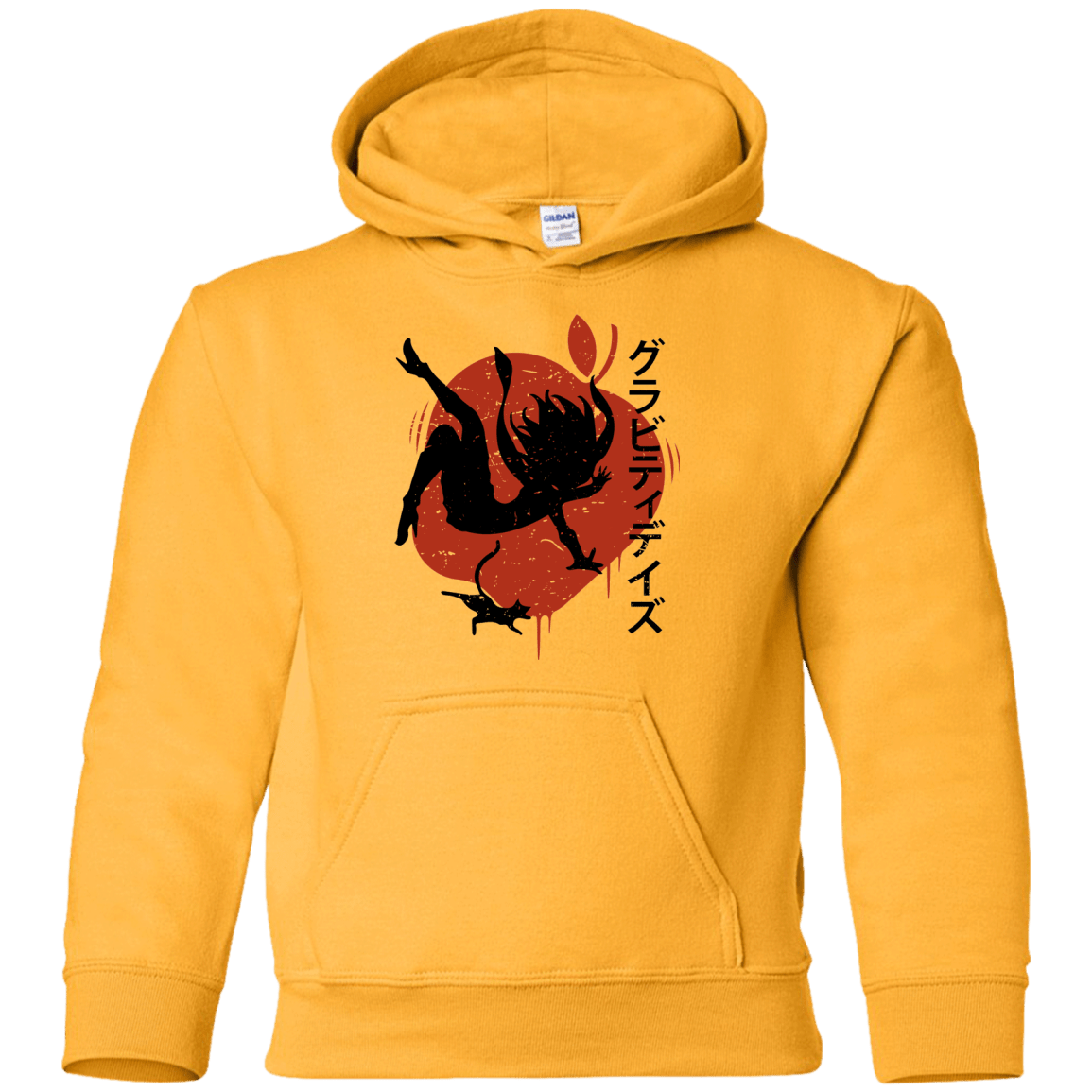 Sweatshirts Gold / YS Discover the Gravitation Youth Hoodie