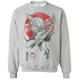 Sweatshirts Sport Grey / S Dragon Wrath Crewneck Sweatshirt