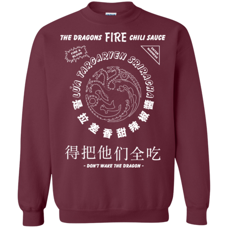 Sweatshirts Maroon / Small Dragons Fire Chili Sauce Crewneck Sweatshirt