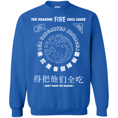 Sweatshirts Royal / Small Dragons Fire Chili Sauce Crewneck Sweatshirt