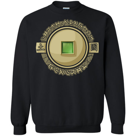 Sweatshirts Black / Small Earth Kingdom General Crewneck Sweatshirt