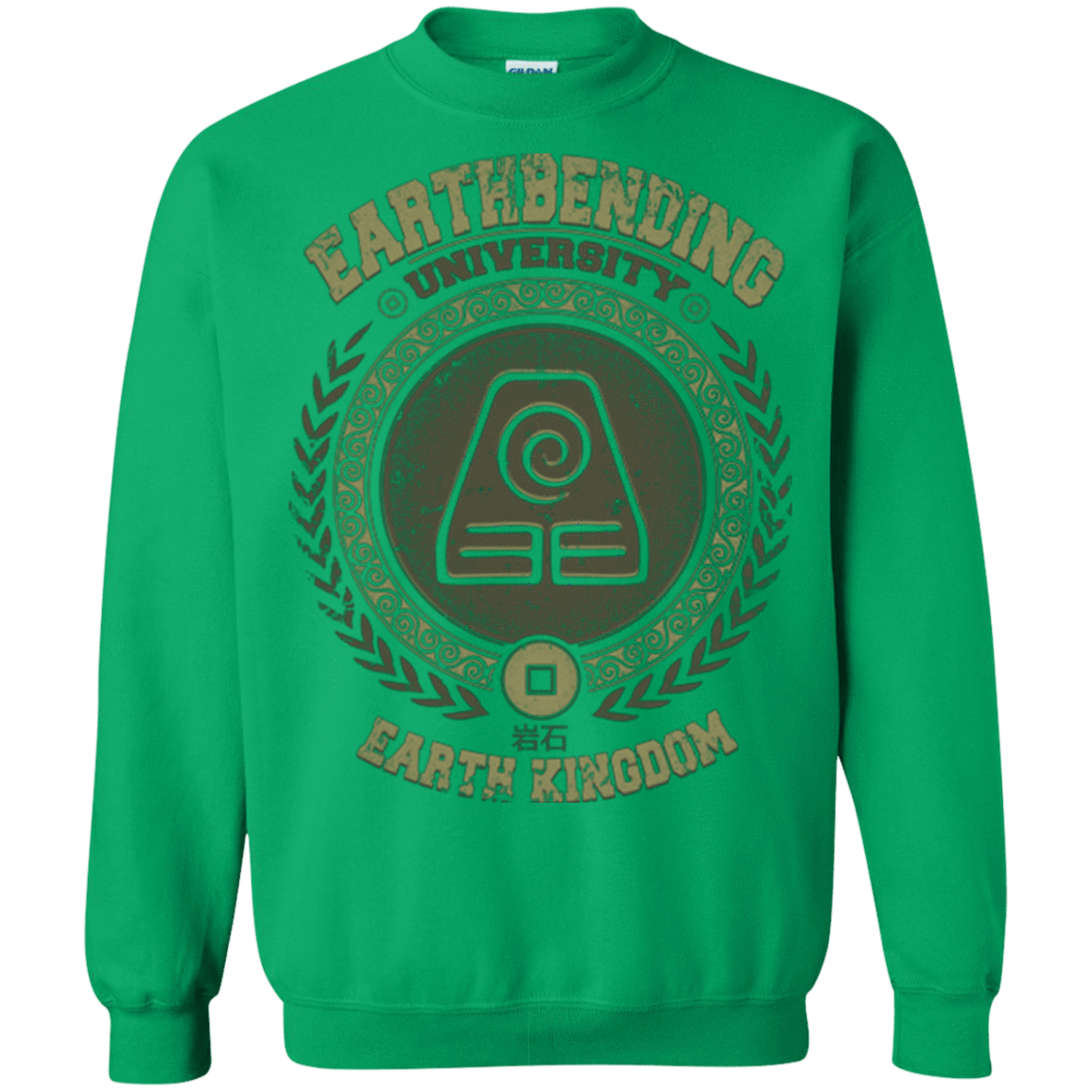 Sweatshirts Irish Green / Small Earthbending university Crewneck Sweatshirt