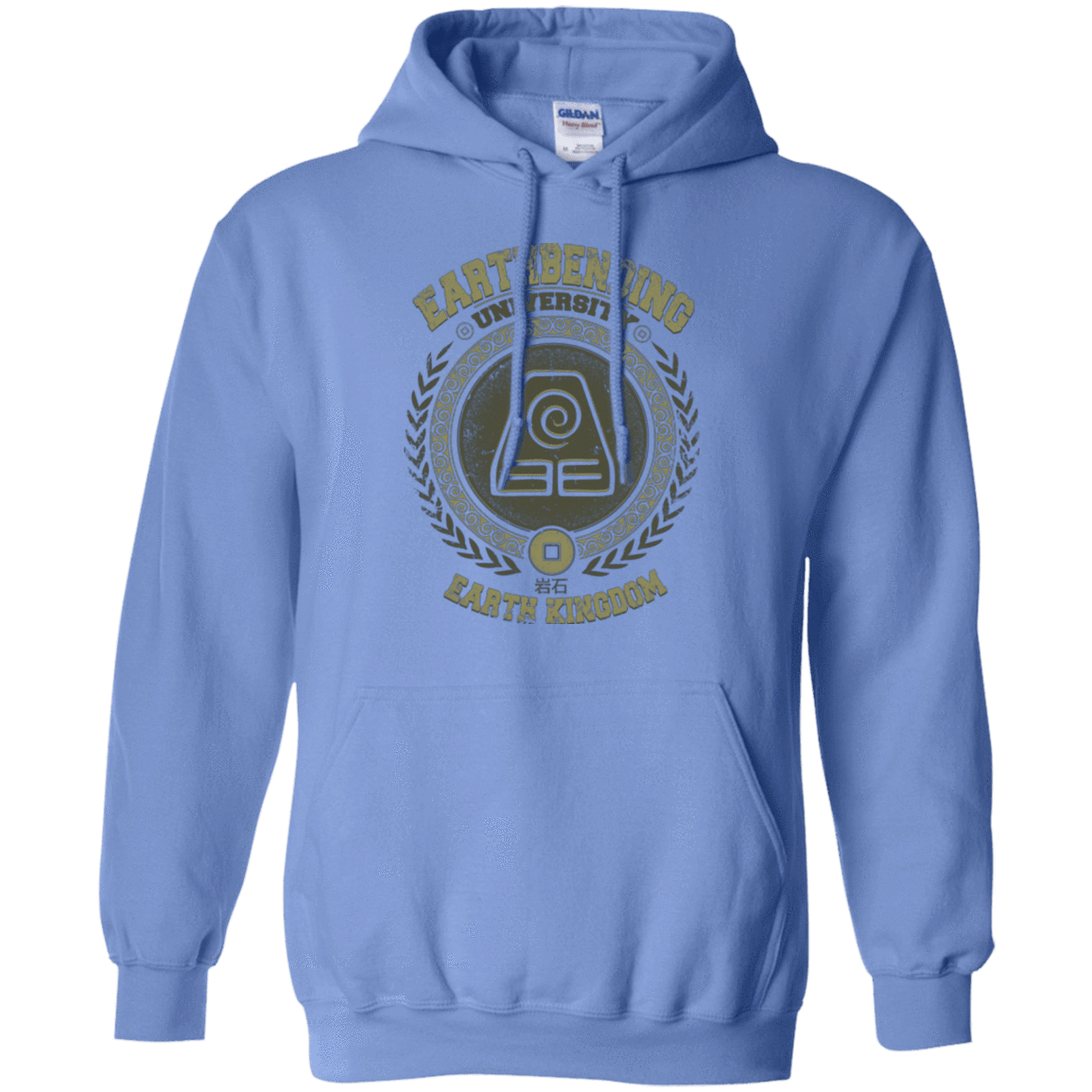 Sweatshirts Carolina Blue / Small Earthbending university Pullover Hoodie