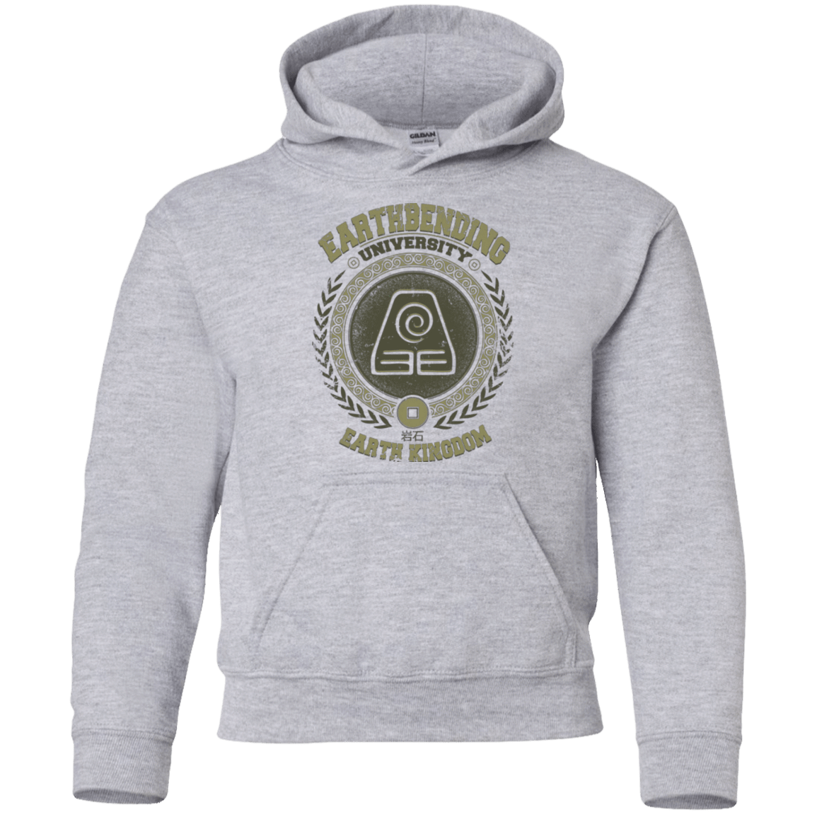 Sweatshirts Sport Grey / YS Earthbending university Youth Hoodie