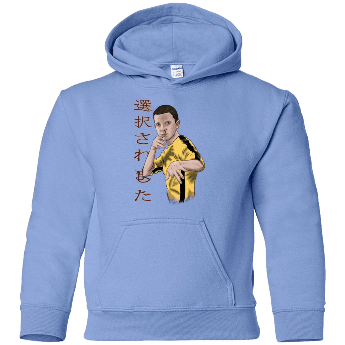 Sweatshirts Carolina Blue / YS ELEEven Youth Hoodie