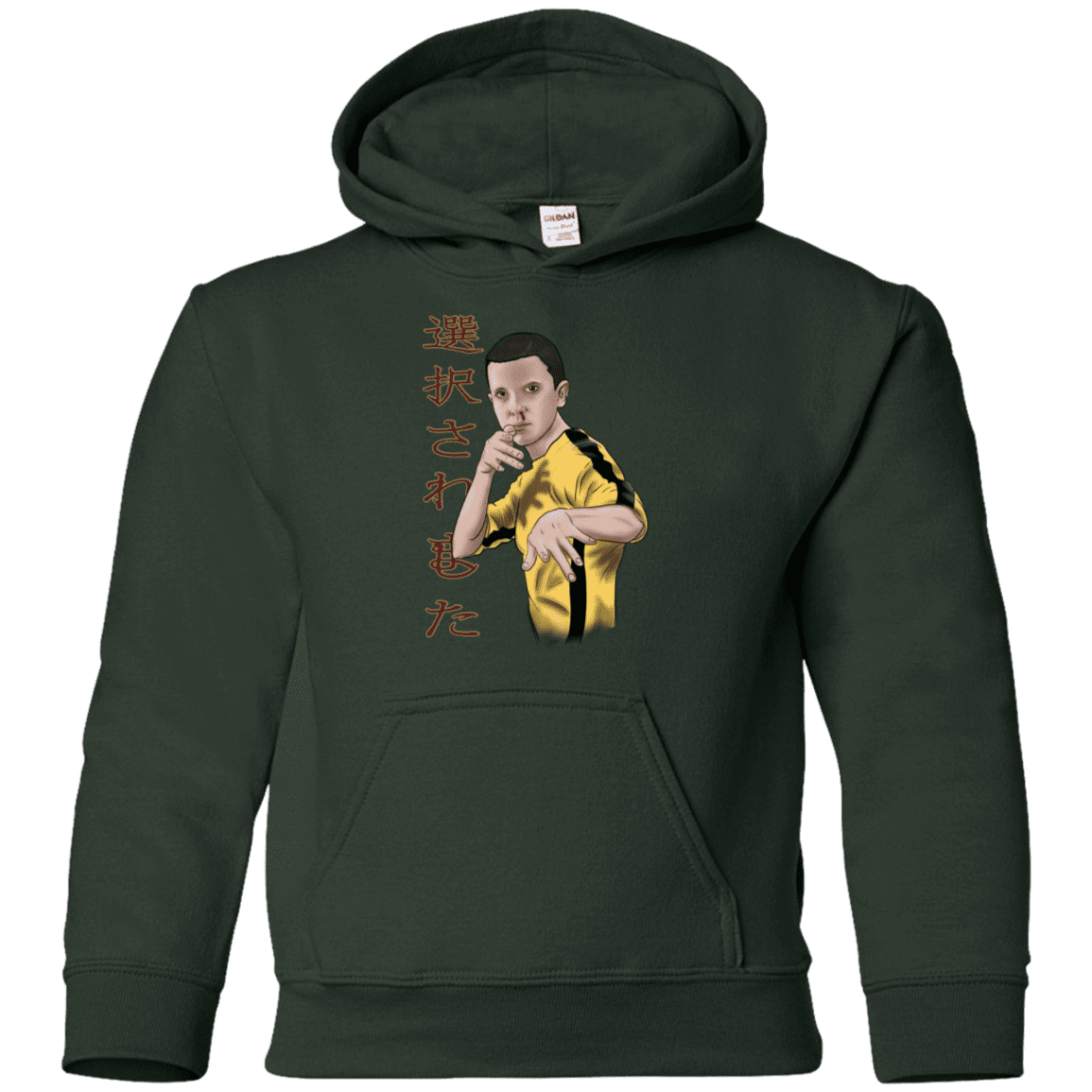 Sweatshirts Forest Green / YS ELEEven Youth Hoodie