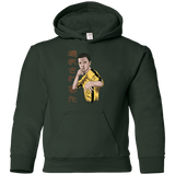 Sweatshirts Forest Green / YS ELEEven Youth Hoodie