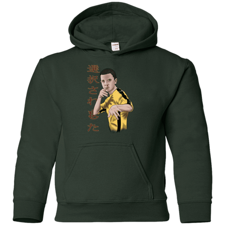 Sweatshirts Forest Green / YS ELEEven Youth Hoodie