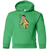 Sweatshirts Irish Green / YS ELEEven Youth Hoodie