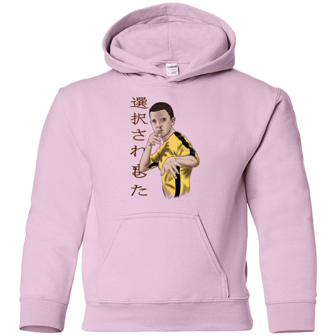 Sweatshirts Light Pink / YS ELEEven Youth Hoodie