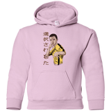 Sweatshirts Light Pink / YS ELEEven Youth Hoodie