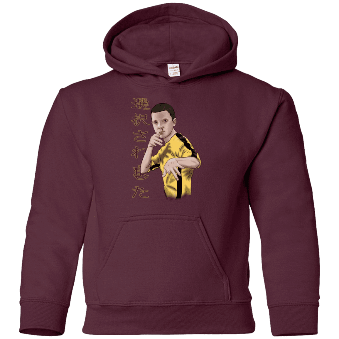 Sweatshirts Maroon / YS ELEEven Youth Hoodie