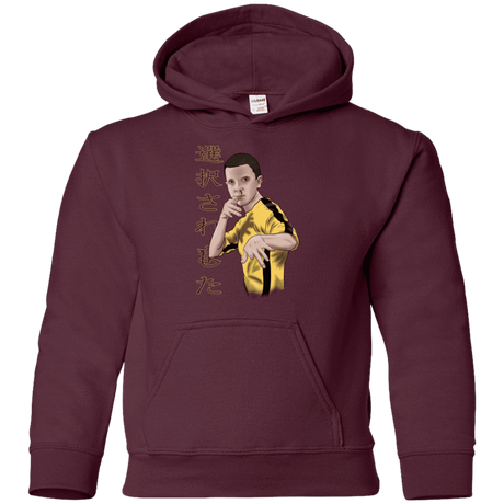 Sweatshirts Maroon / YS ELEEven Youth Hoodie