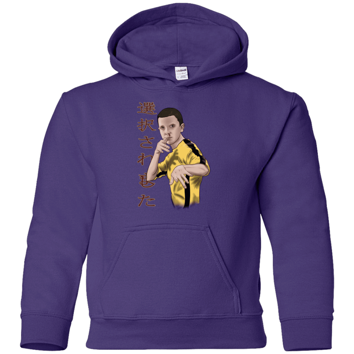 Sweatshirts Purple / YS ELEEven Youth Hoodie