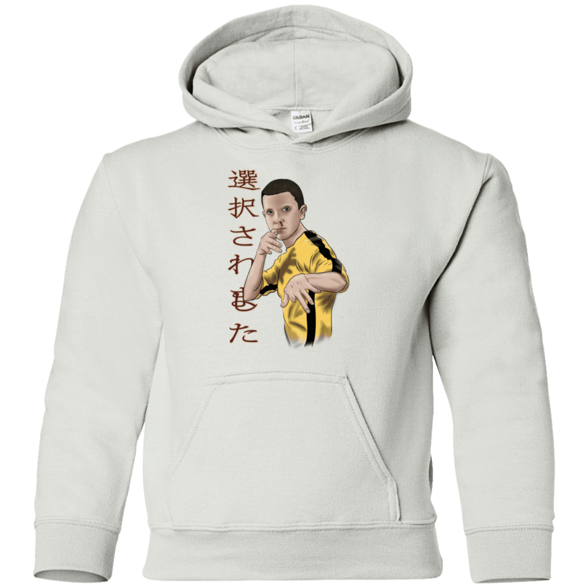 Sweatshirts White / YS ELEEven Youth Hoodie