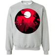 Sweatshirts Sport Grey / S Embrace the Darkness Crewneck Sweatshirt