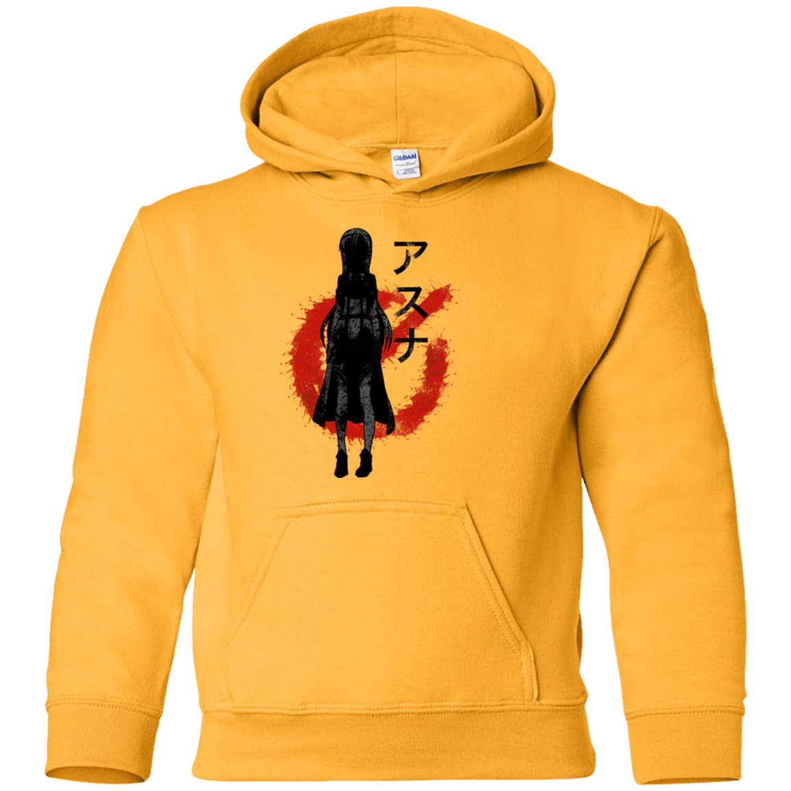 Sweatshirts Gold / YS female gamer2 Youth Hoodie
