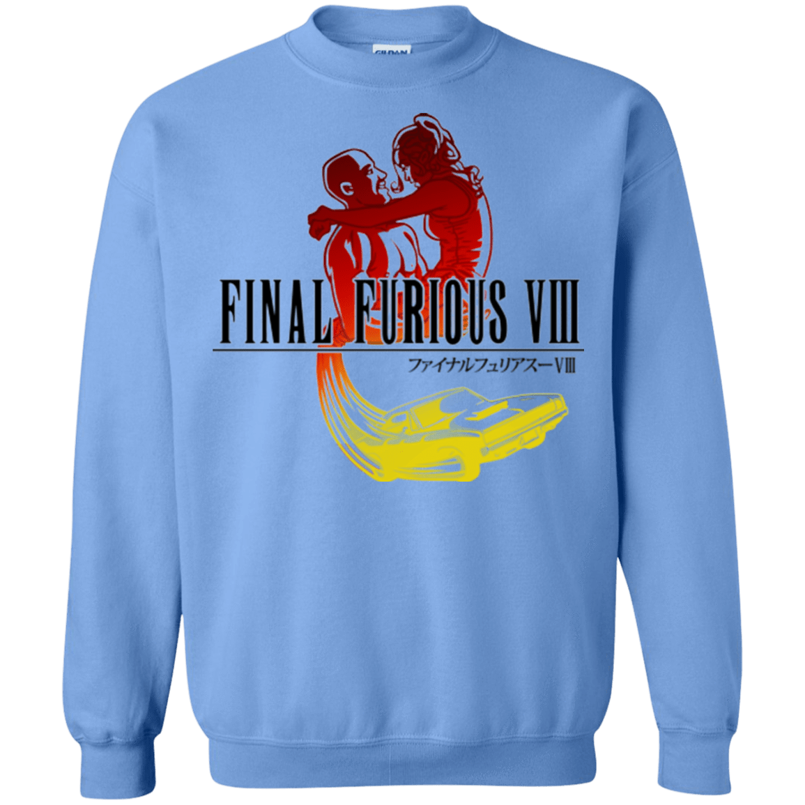 Sweatshirts Carolina Blue / Small Final Furious 8 Crewneck Sweatshirt