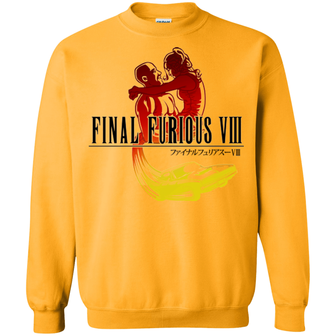Sweatshirts Gold / Small Final Furious 8 Crewneck Sweatshirt