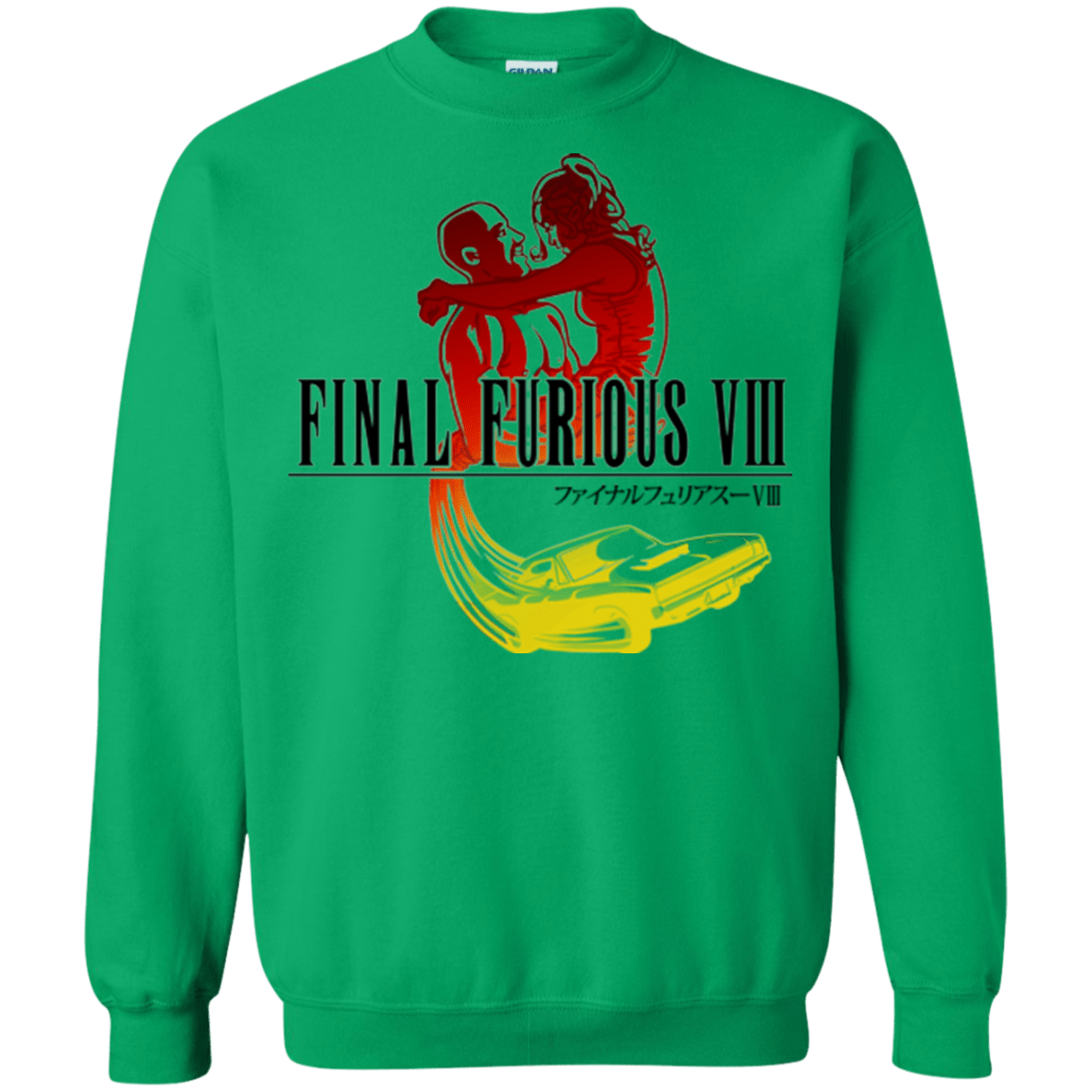 Sweatshirts Irish Green / Small Final Furious 8 Crewneck Sweatshirt