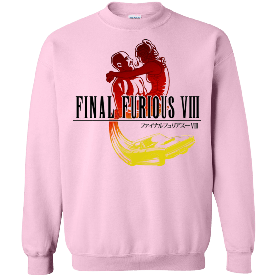 Sweatshirts Light Pink / Small Final Furious 8 Crewneck Sweatshirt